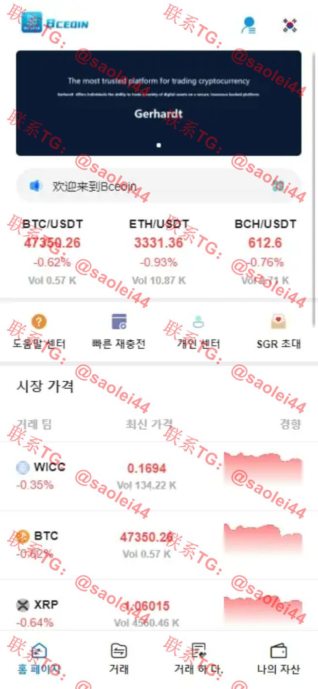 默认韩语的bbank/改了韩国银行卡支付-heichanym.com-黑产源码