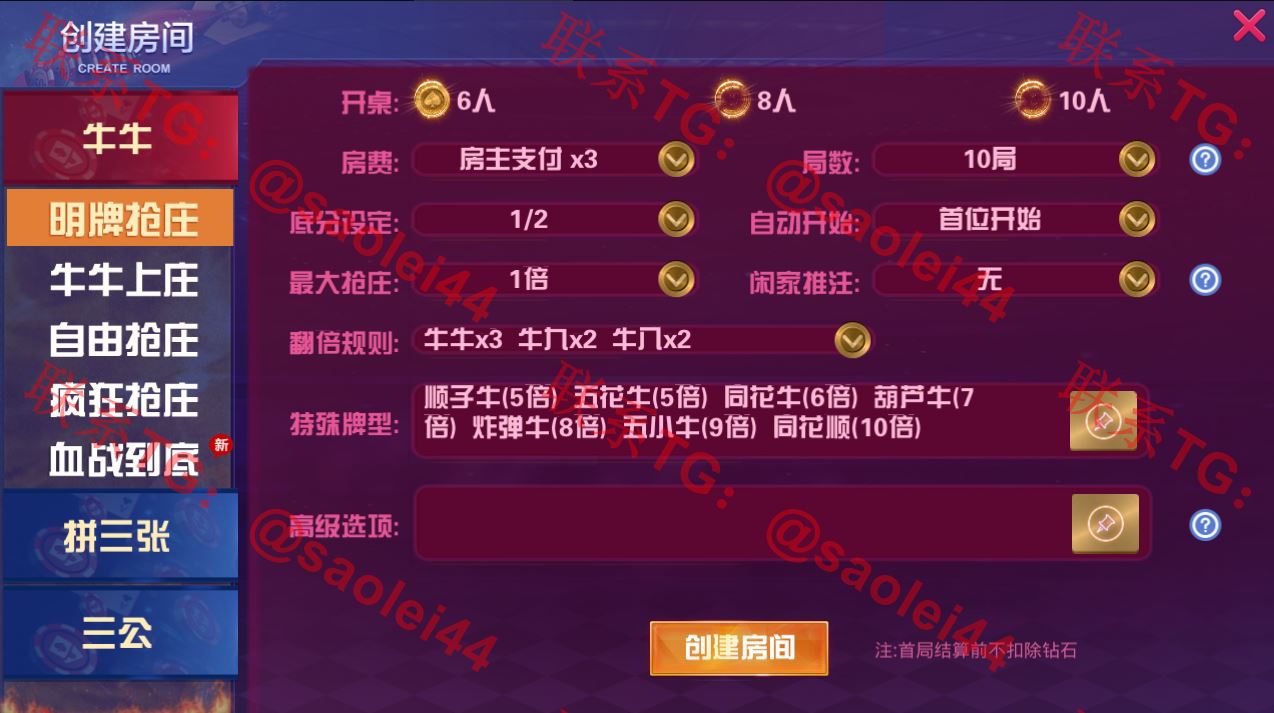 1650526653-7472473b084f484 1650526653-7472473b084f484