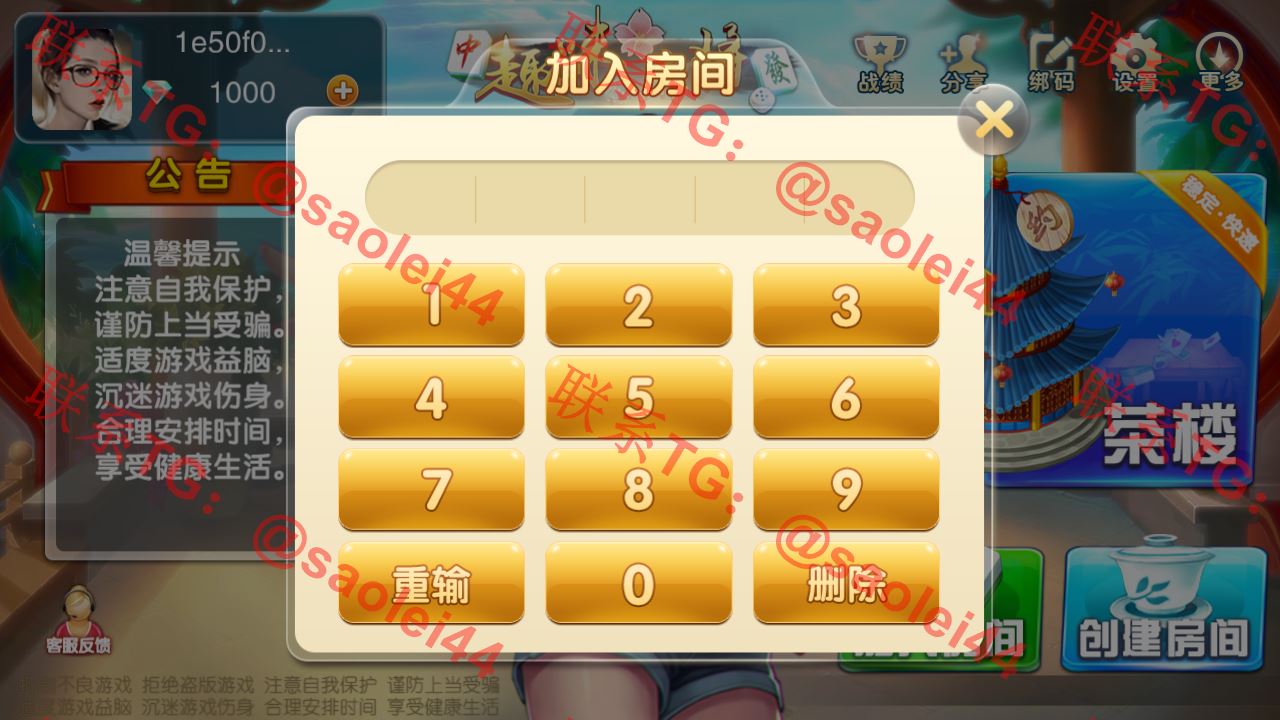 1650527151-eff4213b954993f 1650527151-eff4213b954993f
