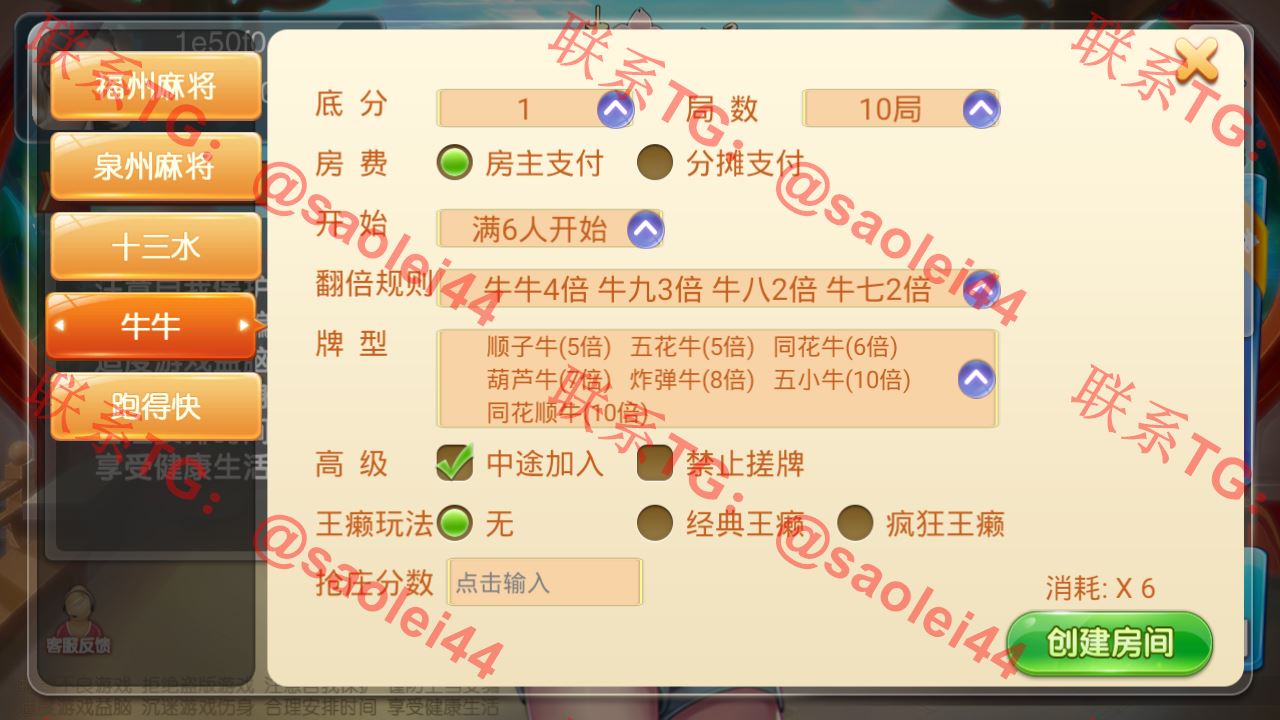 1650527164-abd8b52f2737449 1650527164-abd8b52f2737449