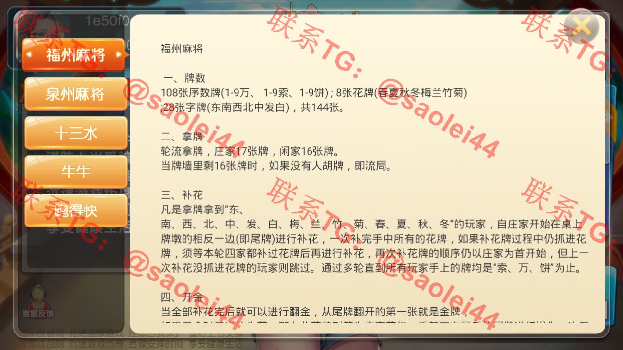 1650527167-19846a44d7a3094 1650527167-19846a44d7a3094