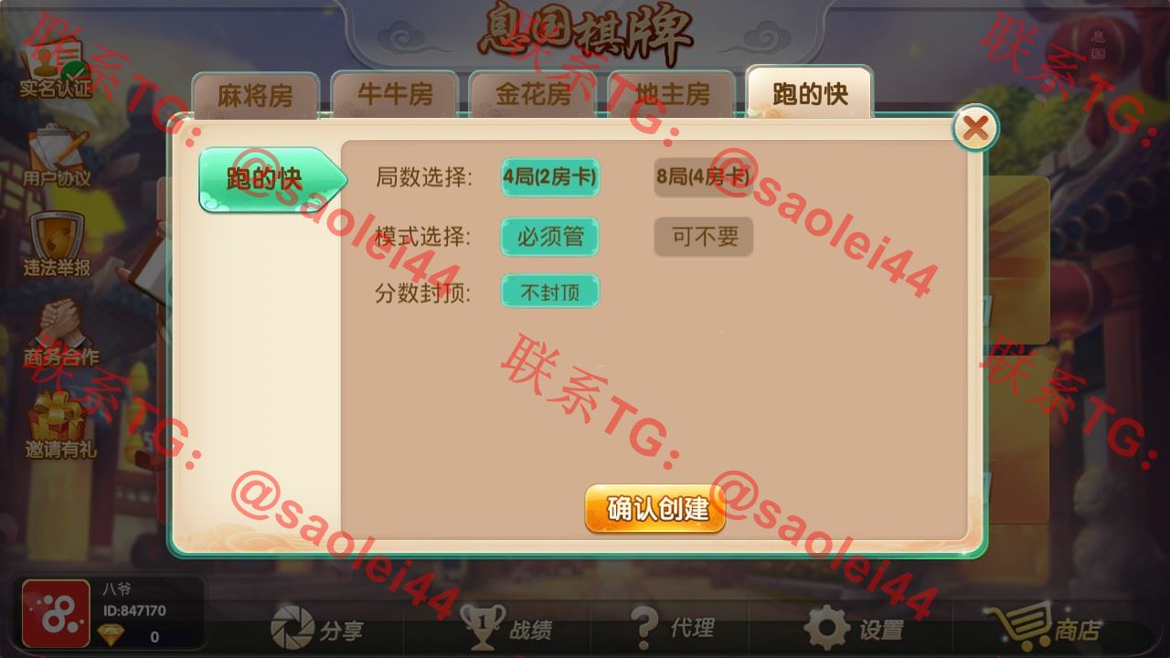 1651048369-33f356c8184f4f7 1651048369-33f356c8184f4f7