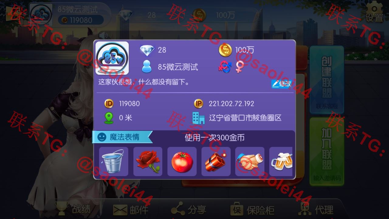 1651049639-e27b81ef0019737 1651049639-e27b81ef0019737