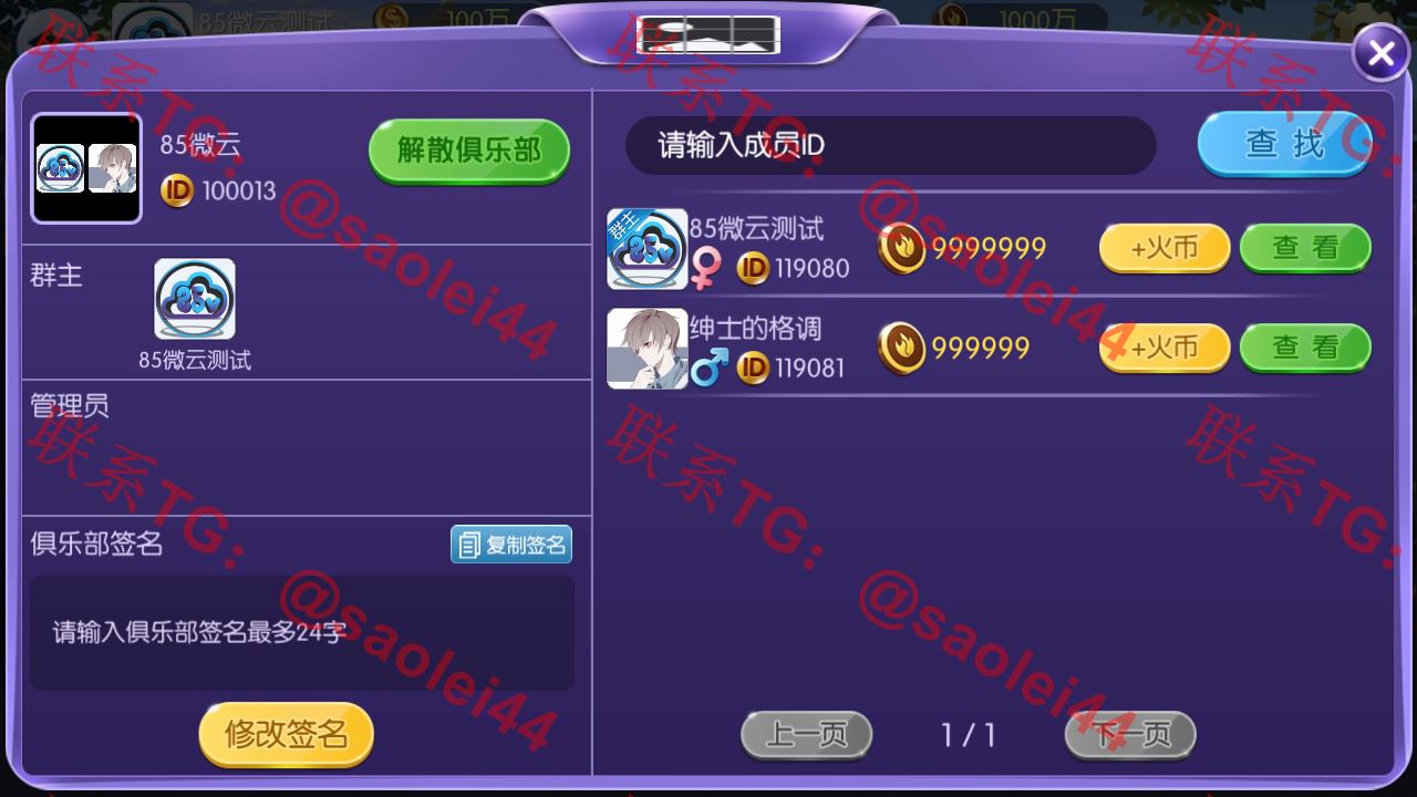 1651049646-0d9d0dc34c26568 1651049646-0d9d0dc34c26568
