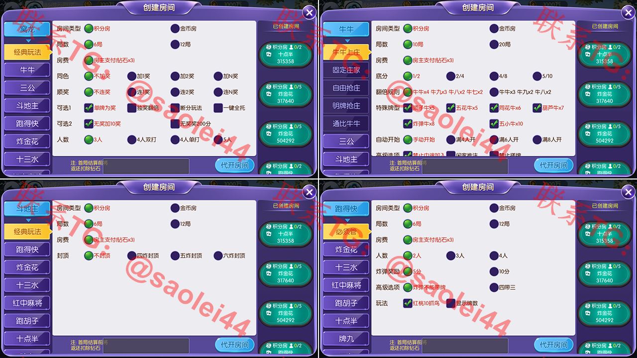 1651049654-df06bb198aff2b0 1651049654-df06bb198aff2b0