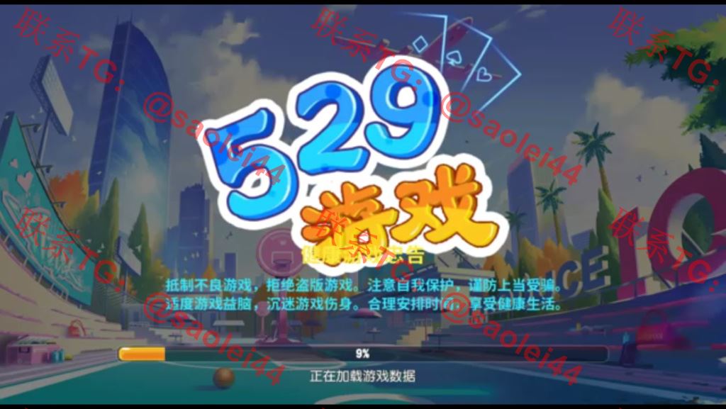 1675058608-08e4cfeab262959 1675058608-08e4cfeab262959