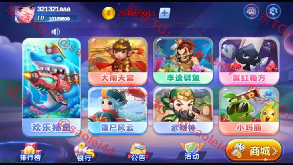 1675058618-c5183db853b615f 1675058618-c5183db853b615f