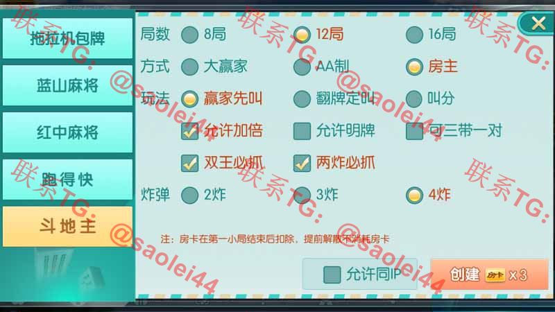 1675136247-b3916bff9a3b234 1675136247-b3916bff9a3b234