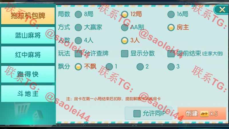 1675136254-59ba87e5812b57c 1675136254-59ba87e5812b57c