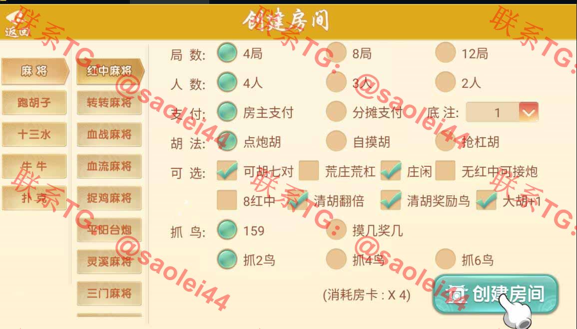 1677120550-c5fa6d94923a17f 1677120550-c5fa6d94923a17f