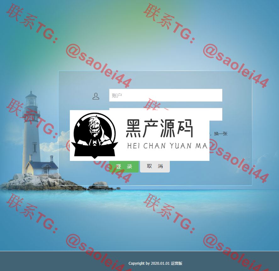 区块链如意猪 农场游戏牧场养殖游戏猪之家带商城如意猪龙猫传奇/吉祥兔天鹅城/富贵鸡 基于thinkphp