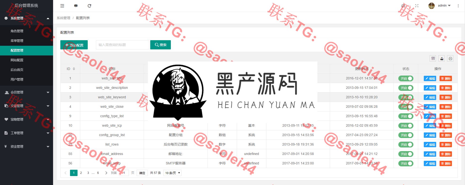 完美运营版童话世界区块链宠物养成源码 养宠物赚金币,二开全新UI养殖收益理财系统,签到+团队+实名等 完美运营版童话世界区块链宠物养成源码 养宠物赚金币,二开全新UI养殖收益理财系统,签到+团队+实名等