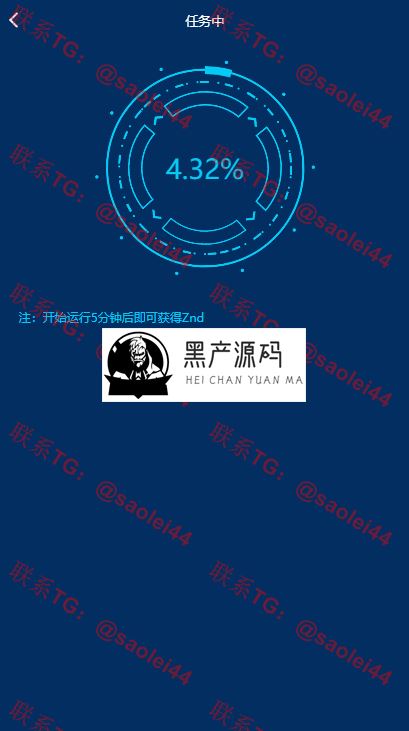 【趣小赞矿机站长亲测版】YFCMF-TP6框架挂机收益点赞任务虚拟币交易源码   带有安装说明