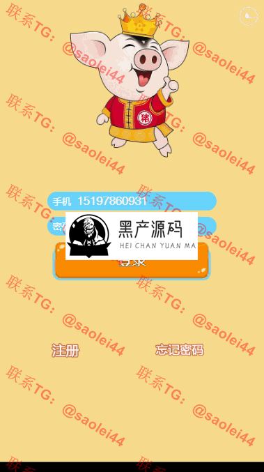【完美运营版如意猪】如意猪宠物农场养殖系统330农场养殖游戏猪龙猫传奇吉祥兔天鹅城富贵鸡理财复利养殖游戏源码