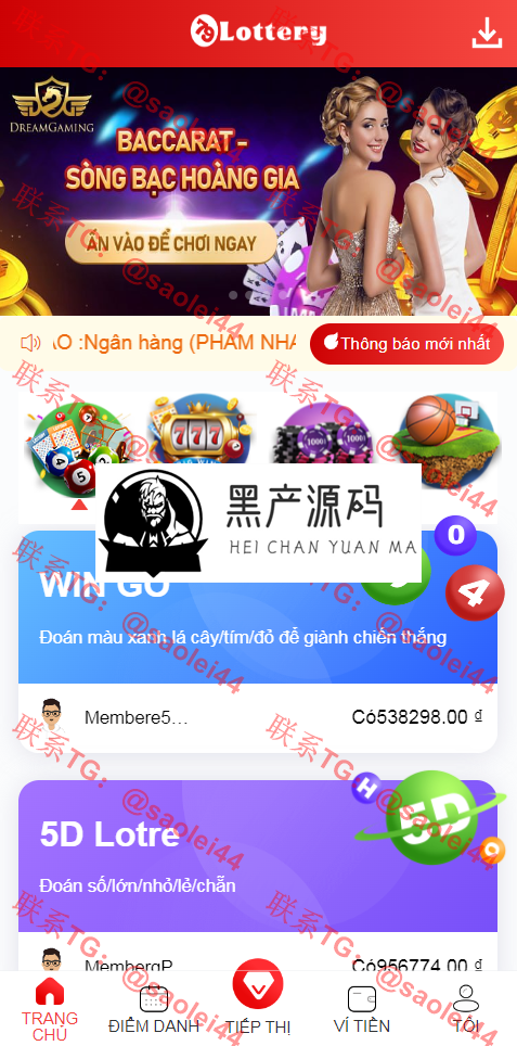 越南语言彩票源码/带开奖控制全开源/越南快三,越南时时分分彩源码/采集对接/完美运营版本越南彩票源码/79lottery彩票系统/红绿灯游戏