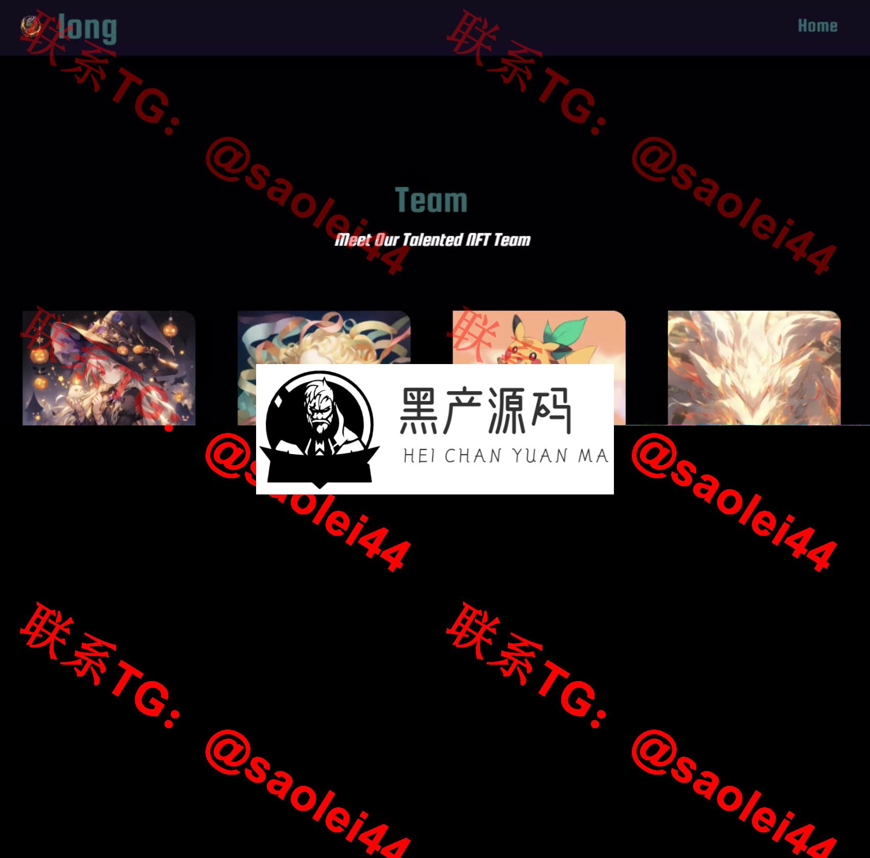 火爆的铭文基于bsc链的铭文dapp_区块链源码